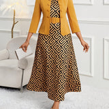 Arancione Giallo